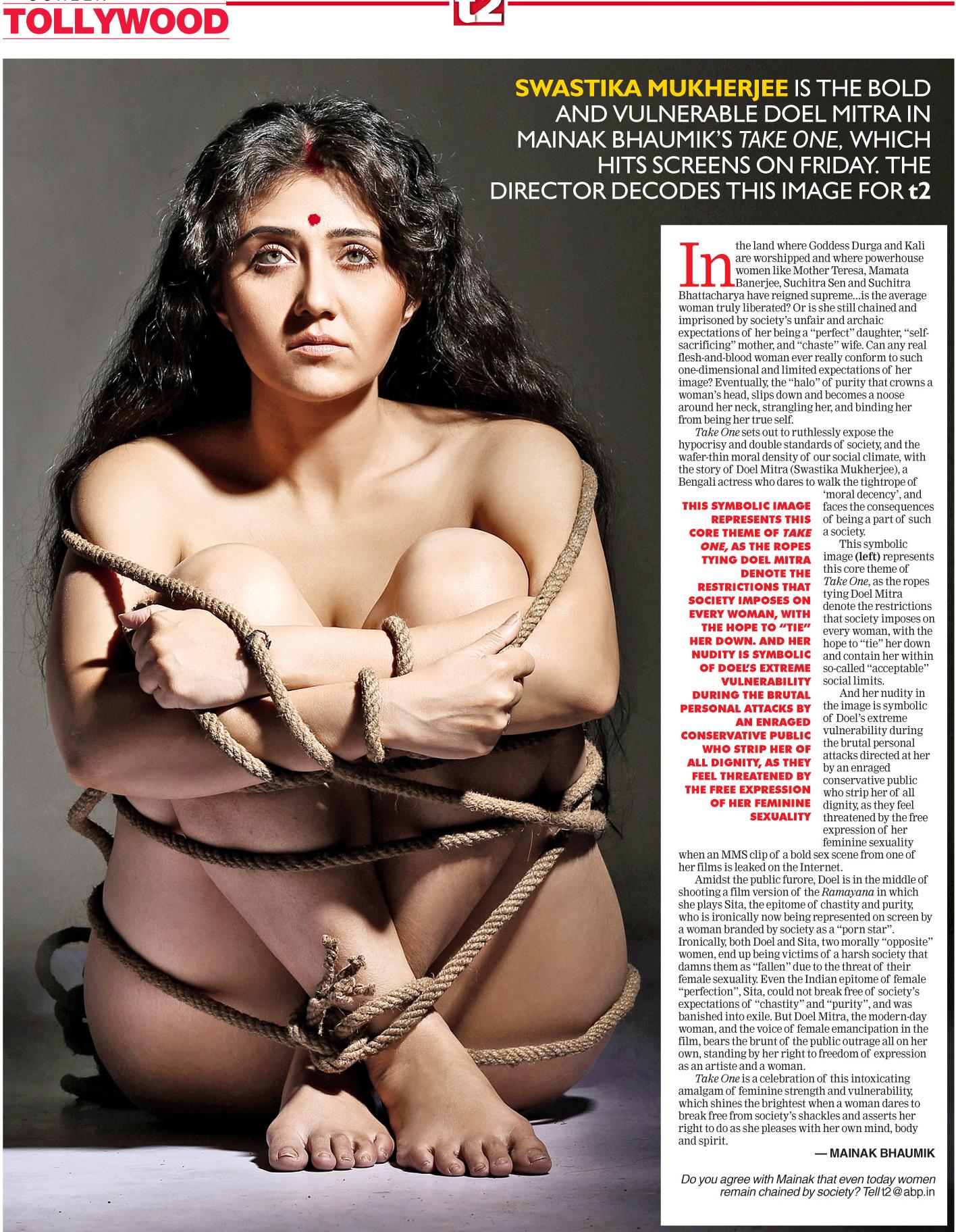 Swastika mukherjee nude video